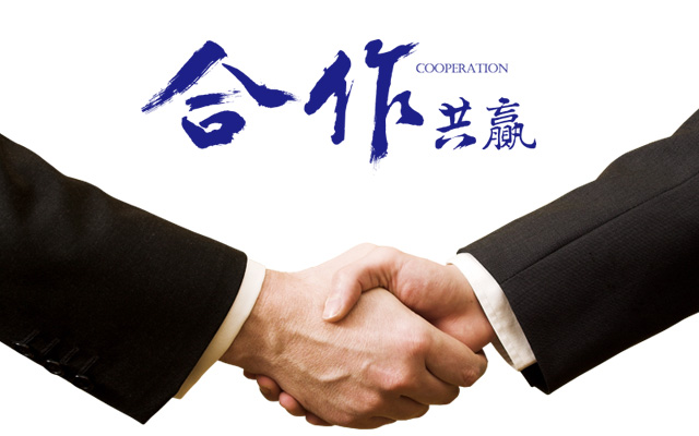 洪江市禹甜科技有限公司,農產品的批發(fā)零售